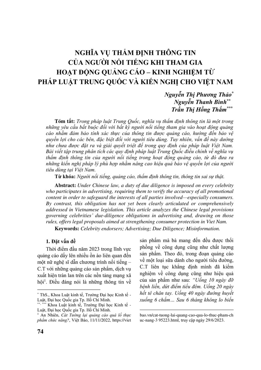 NGHĨA VỤ THẨM ĐỊNH THÔNG TIN CỦA NGƯỜI NỔI TIẾNG KHI THAM GIA HOẠT ĐỘNG QUẢNG CÁO – KINH NGHIỆM TỪ PHÁP LUẬT TRUNG QUỐC VÀ KIẾN NGHỊ CHO VIỆT NAM