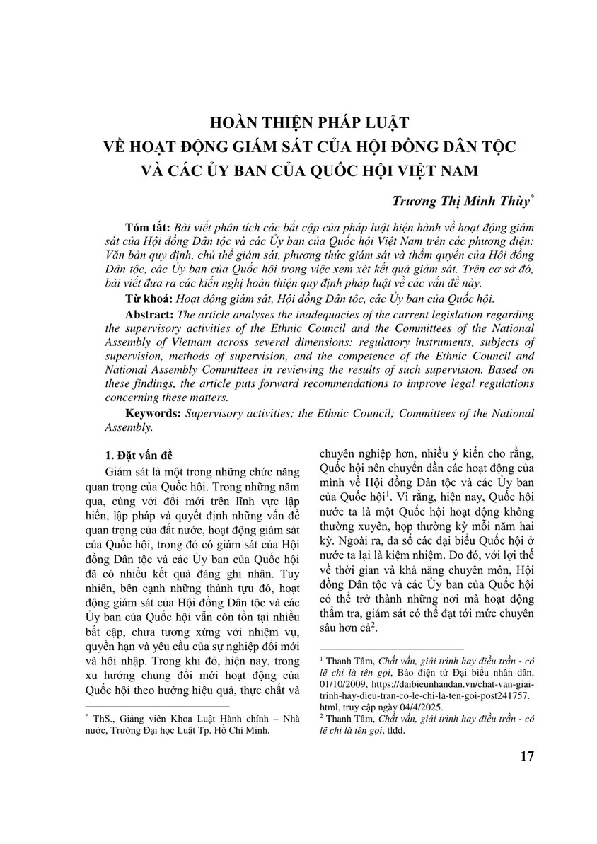 HOÀN THIỆN PHÁP LUẬT VỀ HOẠT ĐỘNG GIÁM SÁT CỦA HỘI ĐỒNG DÂN TỘC VÀ CÁC ỦY BAN CỦA QUỐC HỘI VIỆT NAM