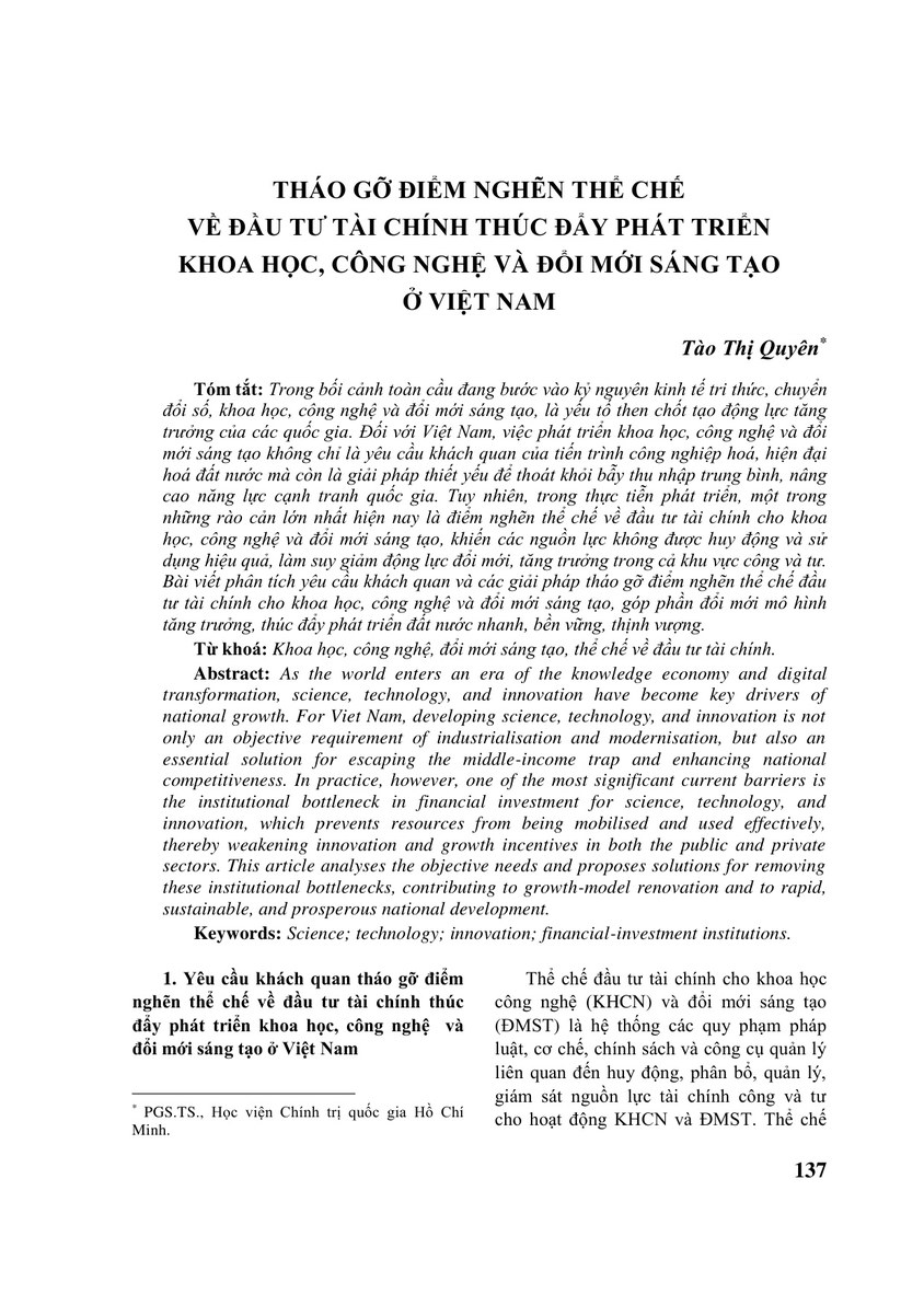 THÁO GỠ ĐIỂM NGHẼN THỂ CHẾ VỀ ĐẦU TƯ TÀI CHÍNH THÚC ĐẨY PHÁT TRIỂN KHOA HỌC, CÔNG NGHỆ VÀ ĐỔI MỚI SÁNG TẠO Ở VIỆT NAM